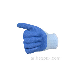 Hespax Wholesale Kids anti slip Latex Rubber Gloves